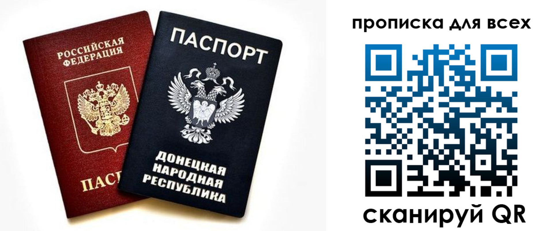 форма 3 в Северодвинске